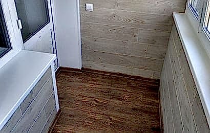 Ламинат