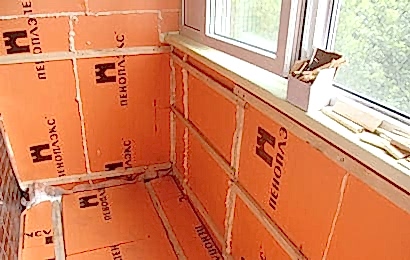 Вагонка из пластика