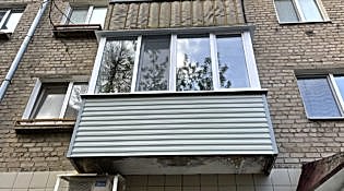 работы