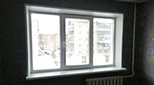 работы